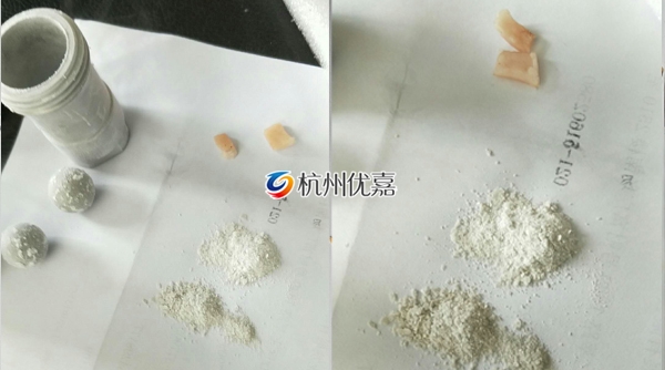 宋慈冷凍研磨儀研磨豬皮實驗案例